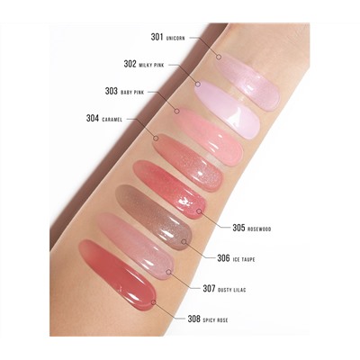 Блеск-плампер для губ "LIP volumizer hot vanilla" тон: 301, unicorn (10324954)