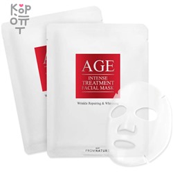 Fromnature Age Intense Treatment Facial Mask - Интенсивная антивозрастная маска на основе Галактомисиса 23мл.,