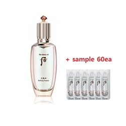 The history of Whoo Cheongidan Hwa Hyun Refining Essence 150 ml   + Essence sample (1ml x 60ea)