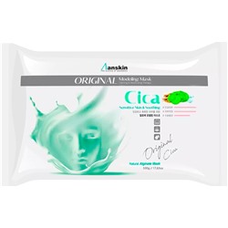 Альгинатная маска с центеллой Cica Modeling Mask, Anskin 500 г