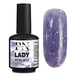 16 мл, Patrisa Nail, POTAL Lady base (каучуковая фиолетовая база с лиловой поталью)