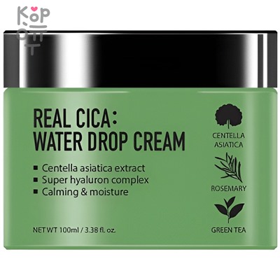 For The Skin Radiance Water Drop Cream - Водяной крем для лица 100мл.,