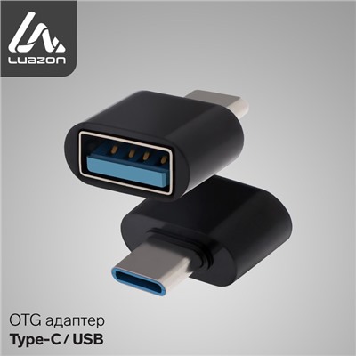 OTG адаптер Luazon Type-C - USB, цвет чёрный