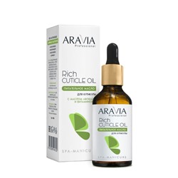 Питательное масло для кутикулы с маслом авокадо и витамином E, Aravia 50 мл