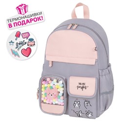 Рюкзак BRAUBERG PASTEL с термонашивками в комплекте, "Sweet paws", серый, 40х29х14 см, 272064