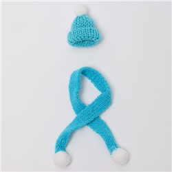 Вязаные шапка и шарфик для игрушек, цвет голубой