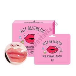 Патчи для губ G9 Rose Hydrogel Lip Patch, BERRISOM   3 г