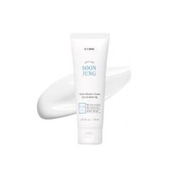 ETUDE HOUSE Soon Jung Barrier Cream 75ml=tube=