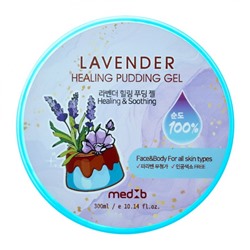 Универсальный заживляющий гель с экстрактом лаванды, Lavender Healing Pudding Gel, Med B, 300 мл