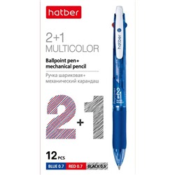 Ручка шариковая автомат2+1 синий,красный+карандаш 0,7мм игольч с резиновым грип Хатбер BP_058658/12/ Подробнее
