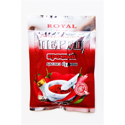 Перец Royal Food Красный молотый SILVER ЖГУЧИЙ  50гр (80шт)