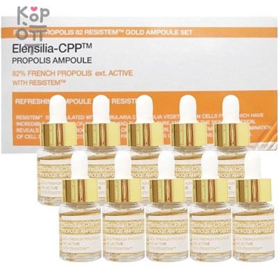 ELENSILIA CPP French Propolis 82 Resistem Ampoule Set  - Увлажняющий набор ампул с Прополисом 15мл.*10шт.,