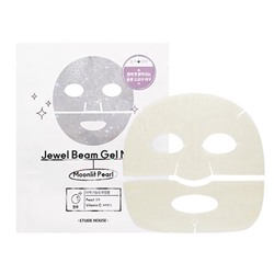 ETUDE HOUSE Jewel Beam Двойная гидро-гелевая маска (Лунный жемчуг)