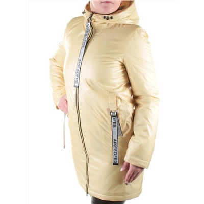 19158 Куртка демисезонная женская Aikesdfrs размер XL - 48 российский