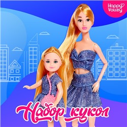 Кукла-модель шарнирная, с дочкой, Family Look на велосипеде