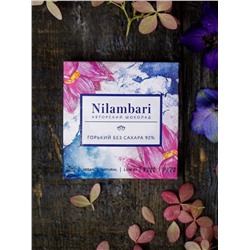 Шоколад Nilambari горький без сахара 92%, 65г