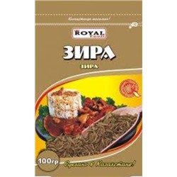 Кулинарные добавки Royal Food Зира ДОЙПАК 100гр (40шт)