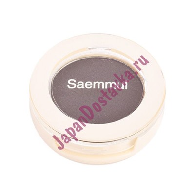 Тени для век матовые Saemmul Single Shadow Matt, оттенок BK03 Black Currant, ТНЕ SAEM   1,6 г