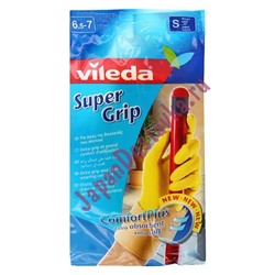 Перчатки универсальные Super Grip (размер S), VILEDA  1 пара