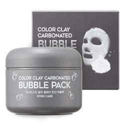 Маска для лица глиняно-пузырьковая G9Skin Color Clay Carbonated Bubble Pack, BERRISOM 100 мл