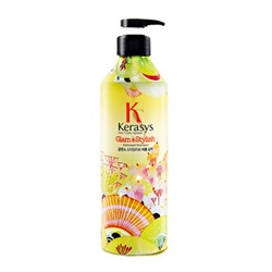Kerasys  Glam & Stylish Ароматизированный шампунь для волос 600 мл