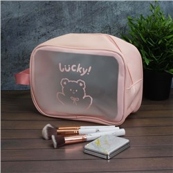 Косметичка "Lucky bear", pink