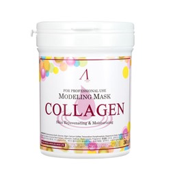 Anskin Collagen Альгинатная маска укрепляющая с коллагеном