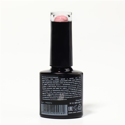 Гель лак для ногтей, «CLASSIC COLORS», 3-х фазный, 8мл, LED/UV, цвет розовый румянец (46)