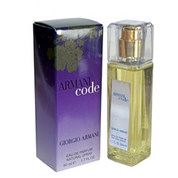 Парфюмированная вода Armani Code, 50ml aрт. 59838