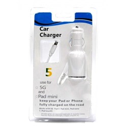 Авто зарядка спираль для Iphone AT-5002 CAR CHARGER (200)