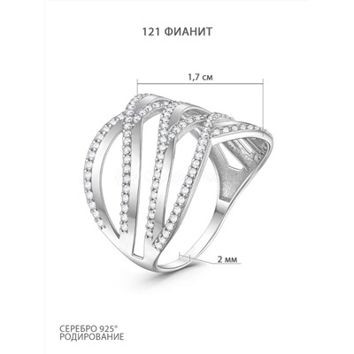 Кольцо из серебра с фианитами родированное К-4389-Р