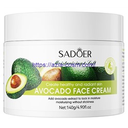 Увлажняющий крем Sadoer с экстрактом авокадо(93900)