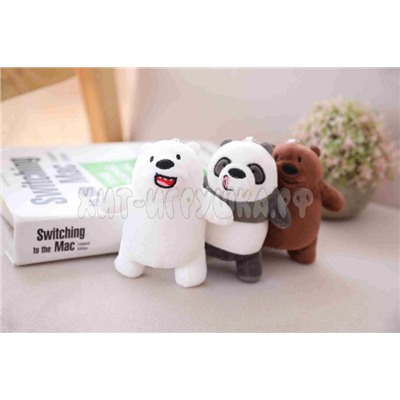 Мягкий брелок We bare bears Мишка 10 см в ассортименте 80527-3, 80527-3