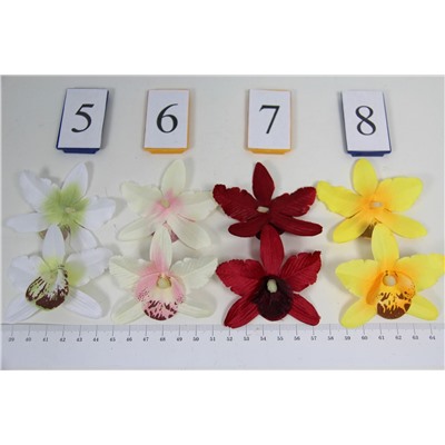 Головка Орхидея (упаковка 50 штук)