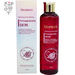 Deoproce Whitening & Anti-Wrinkle Pomegranate Toner - Антивозрастной тонер с экстрактом Граната 260мл. ,