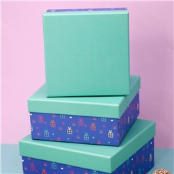 Подарочная коробка «Gift», 15*15*6.5