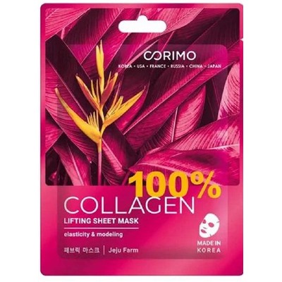 Тканевая маска для лица Лифтинг Collagen, Corimo 22 г