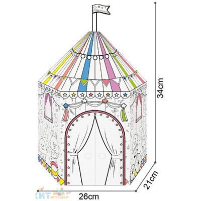Картонный игровой Дом-раскраска Цирк Z029