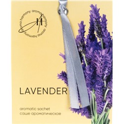 Саше ароматическое "Spring Lavender", 10 гр