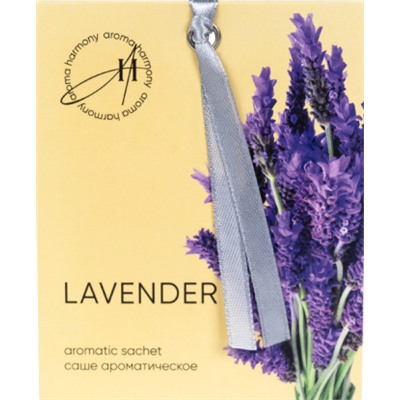 Саше ароматическое "Spring Lavender", 10 гр