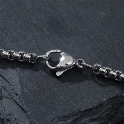 Кулон «Волк» кольцо, цвет чернёное серебро, 70 см