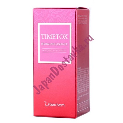 Антивозрастная эссенция для лица Timetox Revitalizing Essence, BERRISOM   50 мл