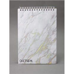 Скетчбук "White gold marble" 14х20 см,  плотность 100 гр