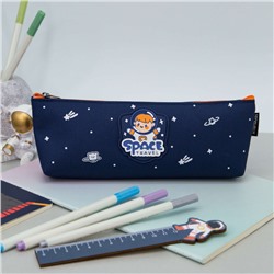 Пенал "Space baby boy", dark blue