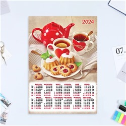 Календарь листовой "Натюрморт - 2" 2024 год, еда, 30х42 см, А3.