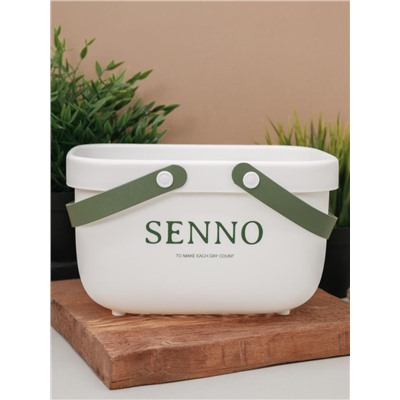 Корзина для хранения "Senno", white