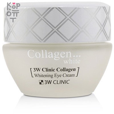 3W CLINIC Collagen Whitening Cream - Отбеливающий крем для лица с Коллагеном, 60мл.,