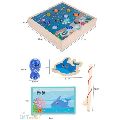 Деревянная развивающая игрушка Рыбалка 1902-82/1902-21, 1902-82
