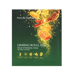 NATURE REPUBLIC Ginseng Royal Gold Гидро-гелевая маска с экстрактом женьшеня