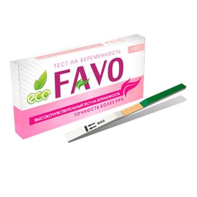 FAVO Высокочувствительный  тест на беременность, 1шт
